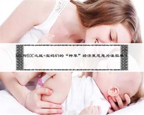 广州助孕生殖机构为您打造一家幸福的小家庭
