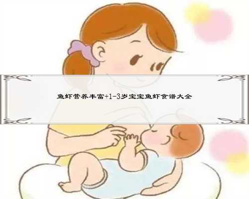 广州助孕生殖机构,帮助不孕不育夫妇实现梦想